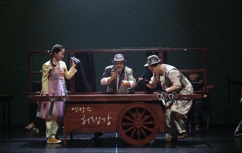 '엿장수 허쟁강'[남도국악원 제공·재판매 및 DB 금지]