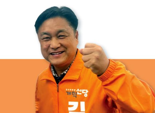 개혁신당 김기영 후보[김기영 캠프 제공. 재판매 및 DB 금지]