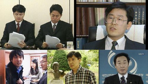 'AI 그때 그 사람'[SBS 제공. 재판매 및 DB 금지]