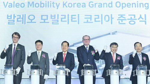 준공식 [대구시 제공. 재판매 및 DB 금지]