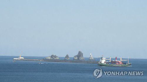 맑은 하늘 오륙도맑은 하늘 오륙도