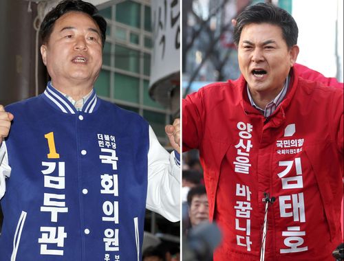 경남 양산을 민주 김두관·국힘 김태호 후보 (양산=연합뉴스) 최병길, 김동민 기자 = 경남 양산을 더불어민주당 김두관 후보(왼쪽)와 국민의힘 김태호 후보가 유권자들을 대상으로 선거운동을 펼치고 있다. 2024.3.31 choi21@yna.co.kr