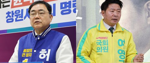 창원 성산 야권 후보들[연합뉴스 자료사진]