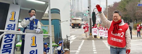 선거 유세 중인 원창묵·박정하 후보[후보 측 제공.재판매 및 DB 금지]