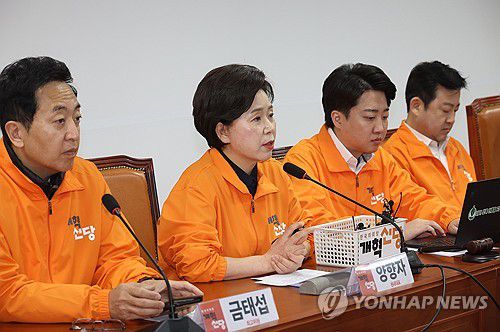 발언하는 양향자 원내대표(서울=연합뉴스) 신준희 기자 = 개혁신당 양향자 원내대표가 22일 국회에서 열린 최고위원회의에서 발언을 하고 있다. 2024.3.22 hama@yna.co.kr