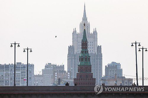 러시아 외무부와 크렘린궁[타스=연합뉴스. 재판매 및 DB 금지]