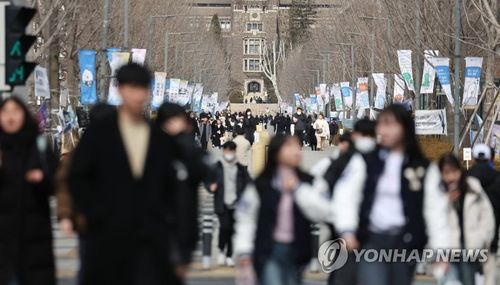 대학 캠퍼스[연합뉴스 자료사진] ※ 기사와 직접 관련이 없는 자료사진입니다.