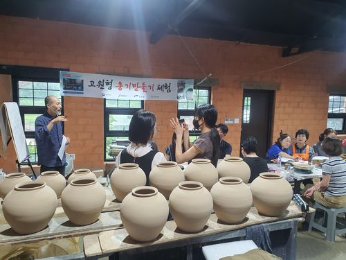 진안고원 옹기 만들기 체험 [진안군 제공. 재판매 및 DB 금지]