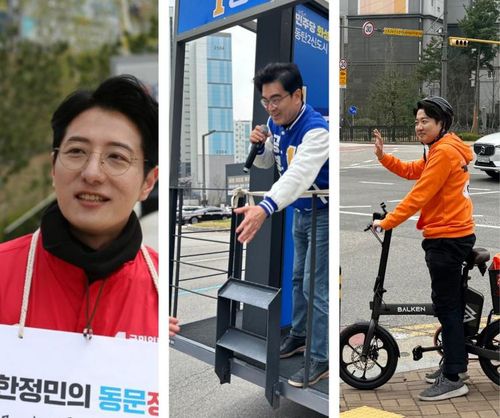 국민의힘 한정민(왼쪽), 더불어민주당 공영운(가운데), 개혁신당 이준석 후보[각 후보 캠프 제공. 재판매 및 DB 금지]