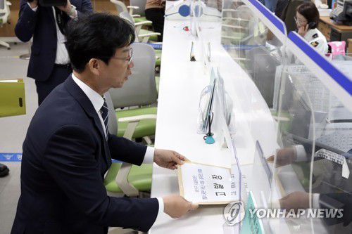 산하 공기업 직원들 경찰에 고발하는 박병규 광주 광산구청장[광주 광산구 제공. 재판매 및 DB 금지]