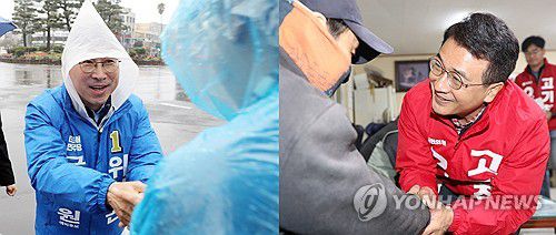 악수하는 더불어민주당 위성곤, 국민의힘 고기철 후보[연합뉴스 자료사진]