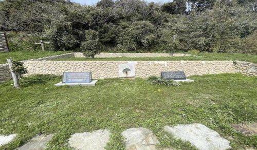 여수 거문도 해저통신시설[문화재청 제공. 재판매 및 DB 금지]