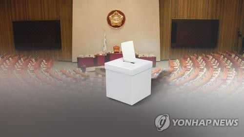 총선(CG)[연합뉴스TV 제공]