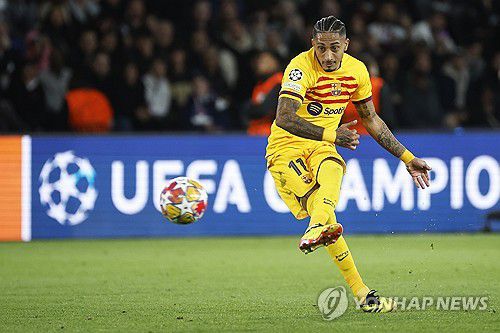 바르셀로나의 하피냐[EPA=연합뉴스]