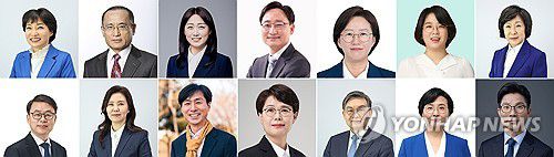 더불어민주연합 비례대표 당선인(서울=연합뉴스) 11일 중앙선거관리위원회에 따르면 더불어민주당의 비례 정당인 더불어민주연합이 26.69%로, 최종 14석을 확보했다. 첫번째줄 왼쪽부터 서미화,위성락,백승아,임광현,정혜경,용혜인,오세희. 두번째줄 왼쪽부터 박홍배,강유정,한창민,전종덕,김윤,임미애,정을호. 2024.4.11 [더불어민주연합 제공. 재판매 및 DB 금지] saba@yna.co.kr