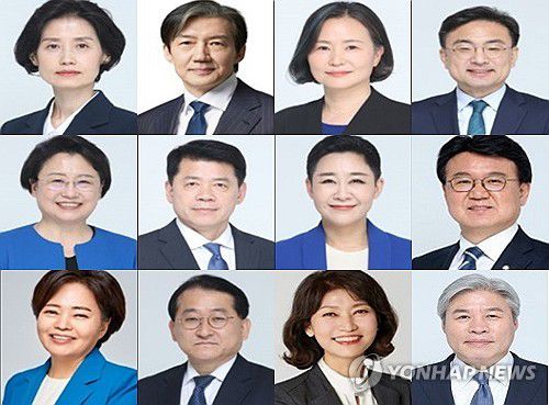 조국혁신당 비례대표 당선인(서울=연합뉴스) 22대 총선 비례대표 의석이 조국혁신당 12석으로 결정됐다.첫번째줄 왼쪽부터 박은정,조국,이해민,신장식. 두번째줄 왼쪽부터 김선민,김준형,김재원,황운하. 세번째줄 왼쪽부터 정춘생,차규근,강경숙,서왕진. 2024.4.11 [조국혁신당 제공. 재판매 및 DB 금지] saba@yna.co.kr