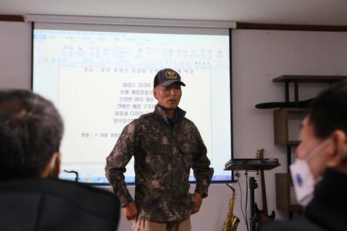 황대식 전 구조본부장[황대식 씨 제공. 재판매 및 DB 금지]