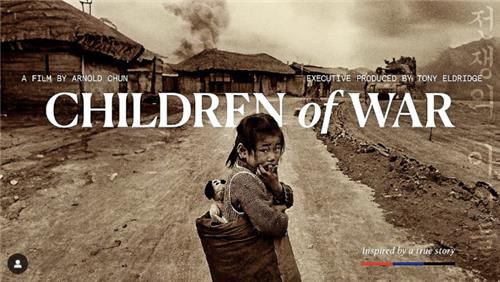 아널드 전 감독이 제작 예정인 '전쟁의 아이들'[아널드 전 감독 SNS 캡처. 재판매 및 DB 금지]