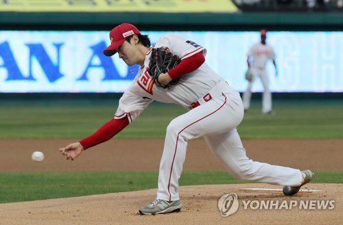 SSG 랜더스 잠수함 투수 박종훈[SSG 랜더스 제공. 재판매 및 DB 금지]