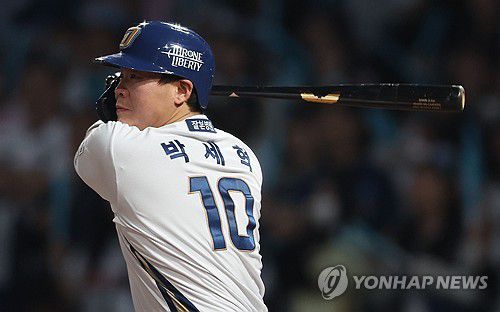 NC 박세혁[연합뉴스 자료사진]