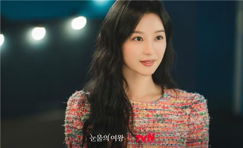 tvN '눈물의 여왕'[tvN 제공. 재판매 및 DB 금지]