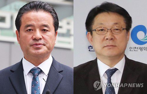 임종성 전 의원-허종식 의원[연합뉴스 자료사진, 인천국제공항공사 제공. 재판매 및 DB 금지]