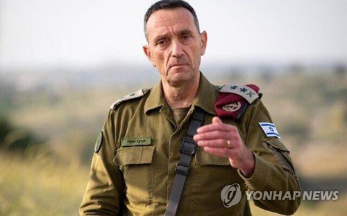 헤르지 할레비 이스라엘군 참모총장[이스라엘군 제공. 재판매 및 DB 금지]