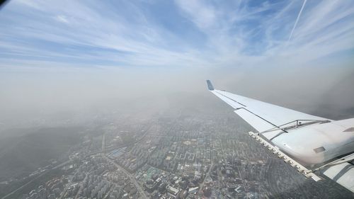 기상청 기상항공기가 17일 관측한 황사. [기상청 제공. 재판매 및 DB 금지]