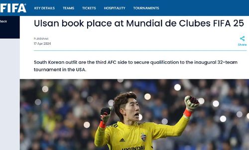 울산 HD의 클럽 월드컵 출전을 알리는 FIFA[FIFA 홈페이지 캡처. 재판매 및 DB금지]