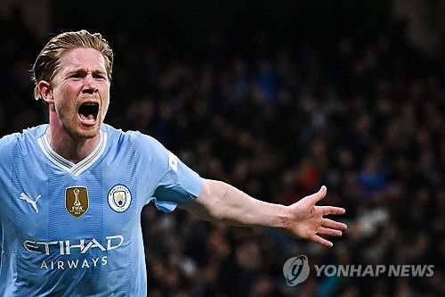 케빈 더브라위너[AFP=연합뉴스]