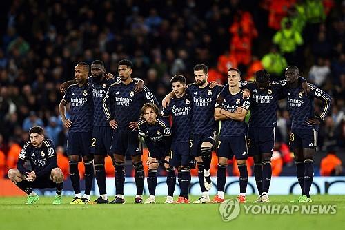 레알 마드리드 선수들[AFP=연합뉴스]