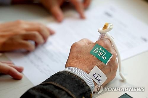 코로나19 예방(서울=연합뉴스) 류영석 기자