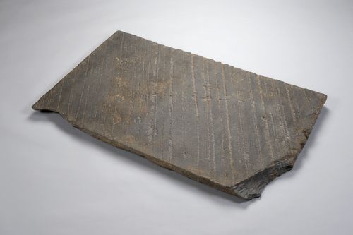 이규보 묘지명[국립중앙박물관 제공. 재판매 및 DB 금지]