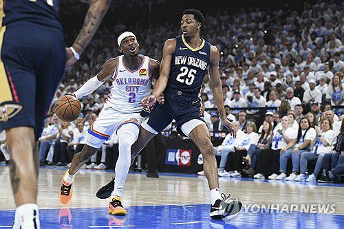 길저스 알렉산더(왼쪽)[AP=연합뉴스]