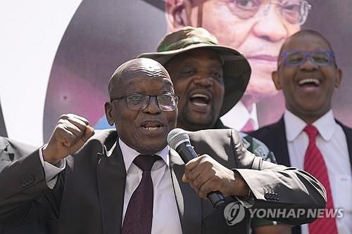 제이컵 주마 남아프리카공화국 전 대통령[AP 연합뉴스 자료사진. 재판매 및 DB 금지]