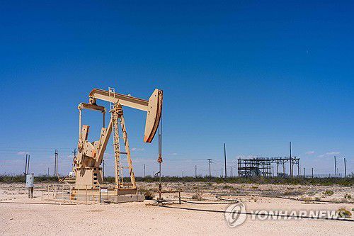 미국 텍사스주의 한 원유 시추기 출처: 연합뉴스 자료 사진