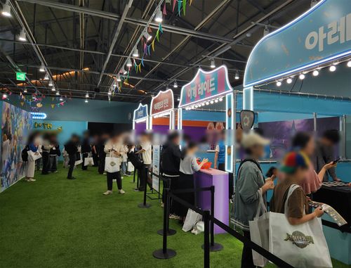 '서머너즈 워' 10주년 기념행사[촬영 김주환]