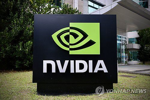 엔비디아 로고[EPA 연합뉴스 자료사진. 재판매 및 DB 금지]