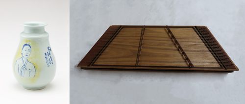 고(故) 김월하 가곡 보유자 추모 도자기(왼쪽)와 양금 [국립무형유산원 제공. 재판매 및 DB 금지]