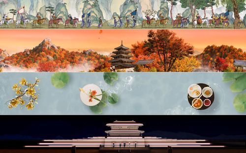 '전통문화' 미디어아트 영상 4종[국립고궁박물관·한국문화재재단 제공. 재판매 및 DB 금지]