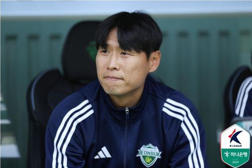 전북 현대의 박원재 감독대행[한국프로축구연맹 제공. 재판매 및 DB 금지]
