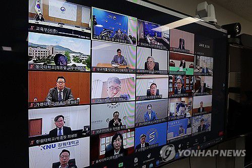 이주호, 의대 운영 총장들과 간담회(서울=연합뉴스) 김주성 기자