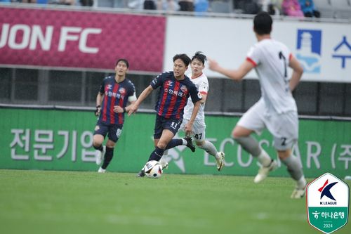 수원FC의 이승우[한국프로축구연맹 제공. 재판매 및 DB 금지]