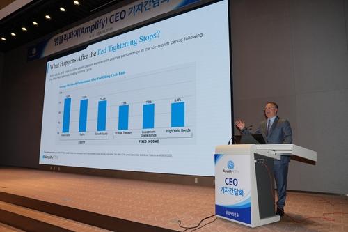 크리스티안 마군 앰플리파이 최고경영자(CEO) [삼성자산운용 제공. 재판매 및 DB 금지]