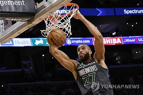 뤼디 고베르[AP=연합뉴스]