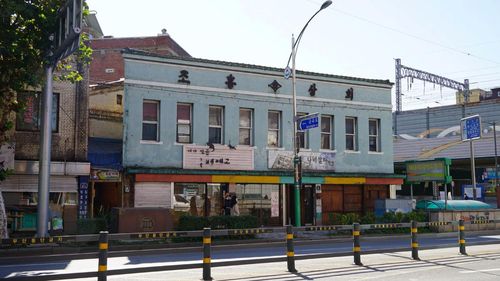 '인천 구 조흥상회'[문화재청 제공. 재판매 및 DB 금지]