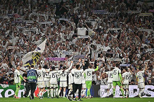 UCL 결승 오른 레알 마드리드[AFP=연합뉴스]