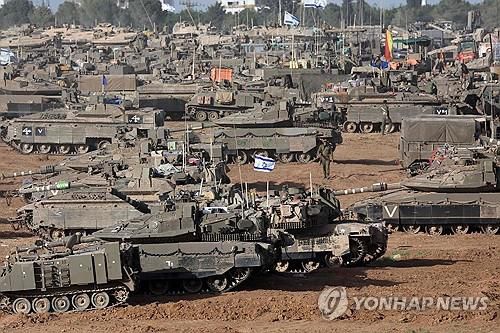 지난 9일 가자지구 인근에 배치된 이스라엘 전투 탱크들[AFP=연합뉴스 자료사진. 재판매 및 DB금지]