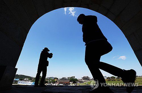 하늘[연합뉴스 자료사진]