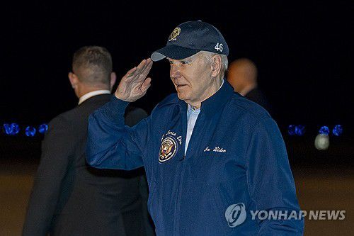 조 바이든 미국 대통령[AP 연합뉴스 자료 사진. 재판매 및 DB 금지]